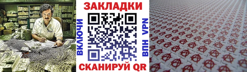 Купить Чистополь Alpha PVP  Амфетамин  Каннабис  МДМА  Гашиш  COCAIN 
