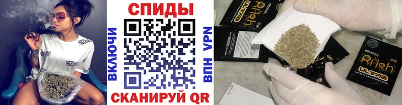 Бутират оксибутират  купить   Чистополь 