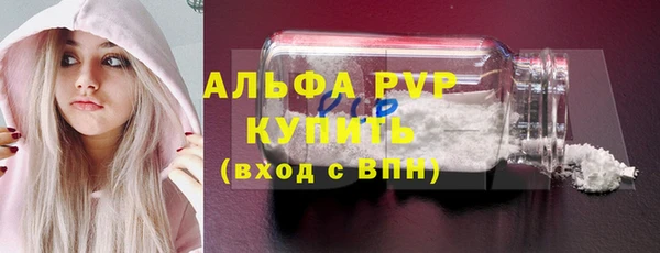 spice Балабаново