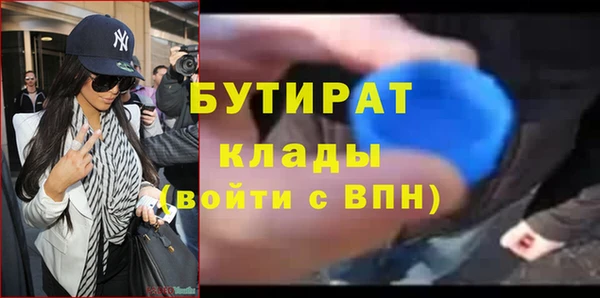 винт Баксан
