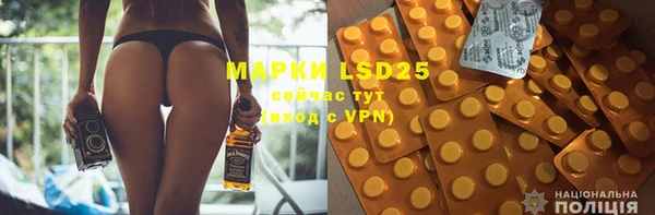 spice Балабаново