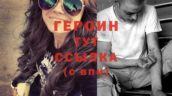 винт Баксан