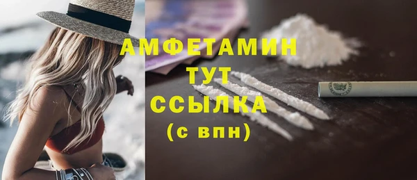 spice Балабаново