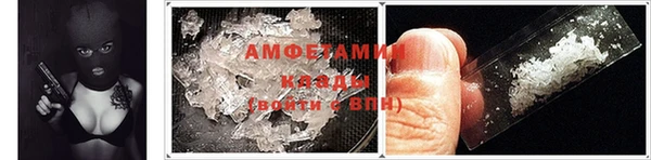 spice Балабаново