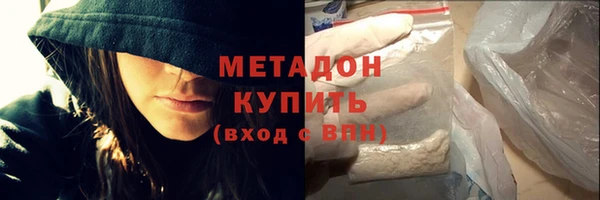 винт Баксан