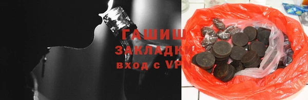 винт Баксан