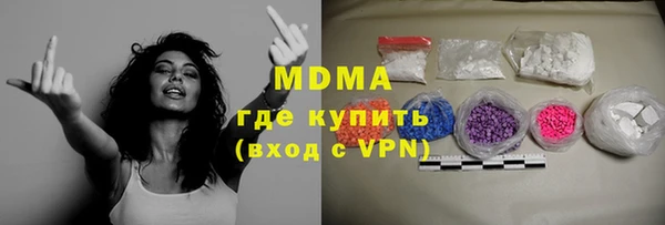 винт Баксан
