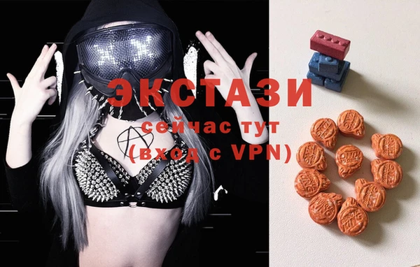 spice Балабаново