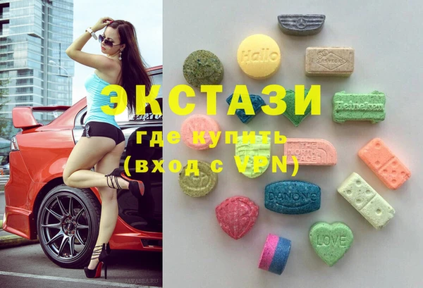 spice Балабаново