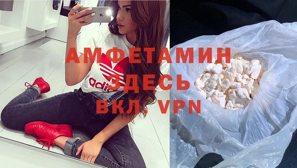 гашиш Балахна
