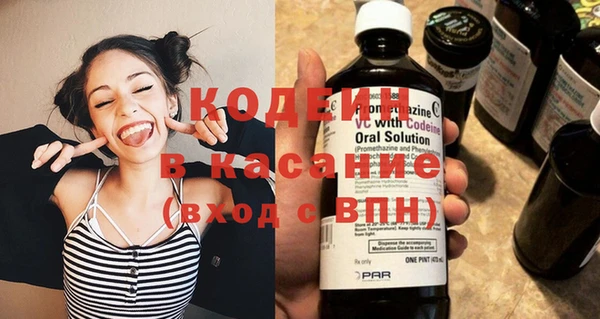 гашиш Балахна