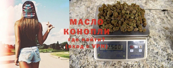 гашиш Балахна