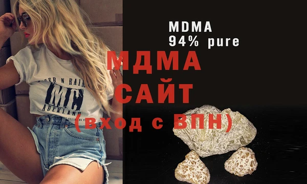 гашиш Балахна
