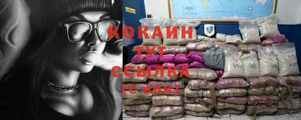 spice Балабаново