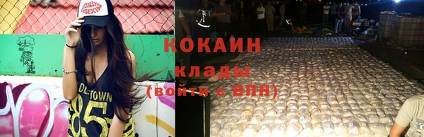 гашиш Балахна