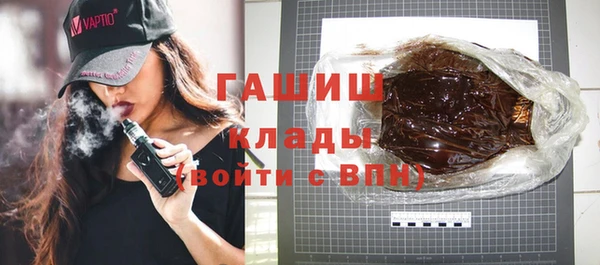 spice Балабаново