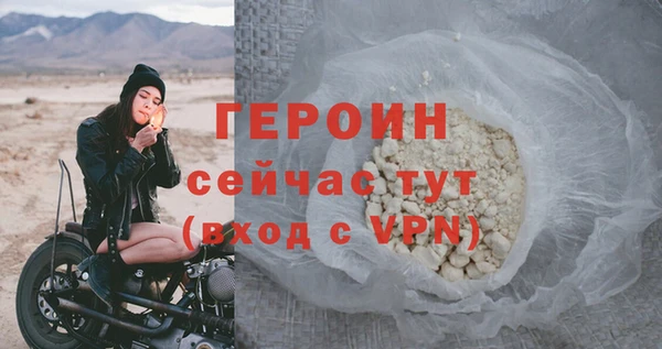 винт Баксан