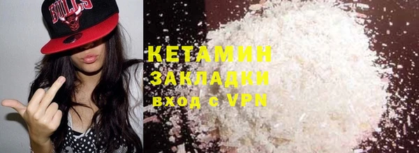 винт Баксан