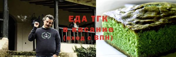 ECSTASY Сосновоборск