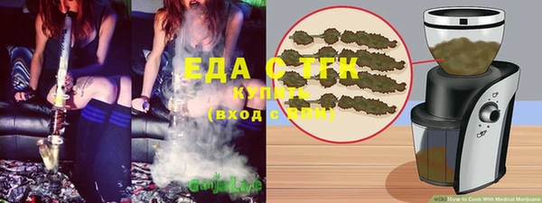 гашиш Балахна