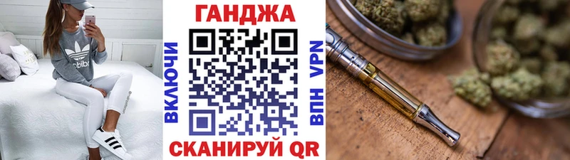кракен маркетплейс  Чистополь  Шишки марихуана LSD WEED 